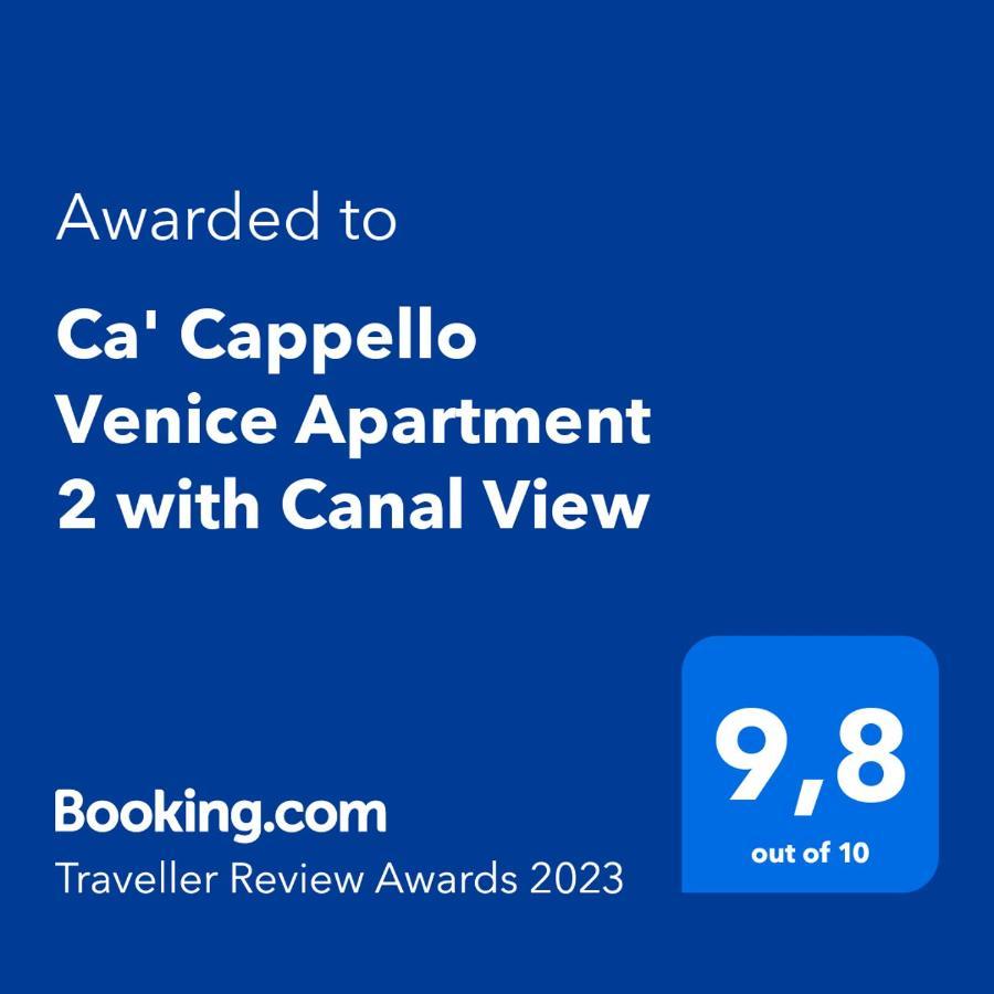Ca' Cappello Venice Apartment 2 With Canal View エクステリア 写真